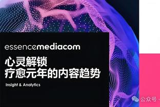 让马克西打成了3+1！米切尔-罗宾逊：我TM搞砸了 必须要做得更好