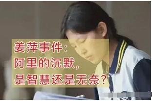 经纪人：只有收到各方满意的报价&德佬不反对，K77才可能转会离队